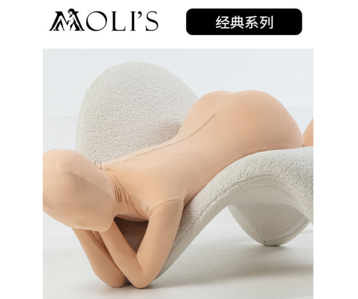 xielongtao02's tweet photo. 冬天穿這身怎麼樣呢  薄厚都可以定制 隨心由你哦
https://t.co/z3aBpkRSym
#molis #mask #neogan #入替肌2 #KIG皮 #Disguiser
#緊身衣 #Kigurumi #Zentai https://t.co/SNHXR4hfeV