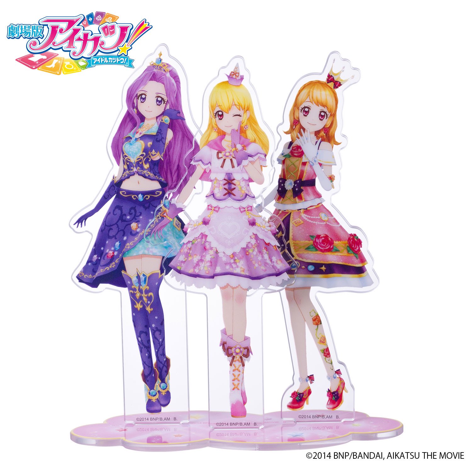 お見舞い アイカツ！デザインマート公式 on  X: ゲームセンター・ゲームカード