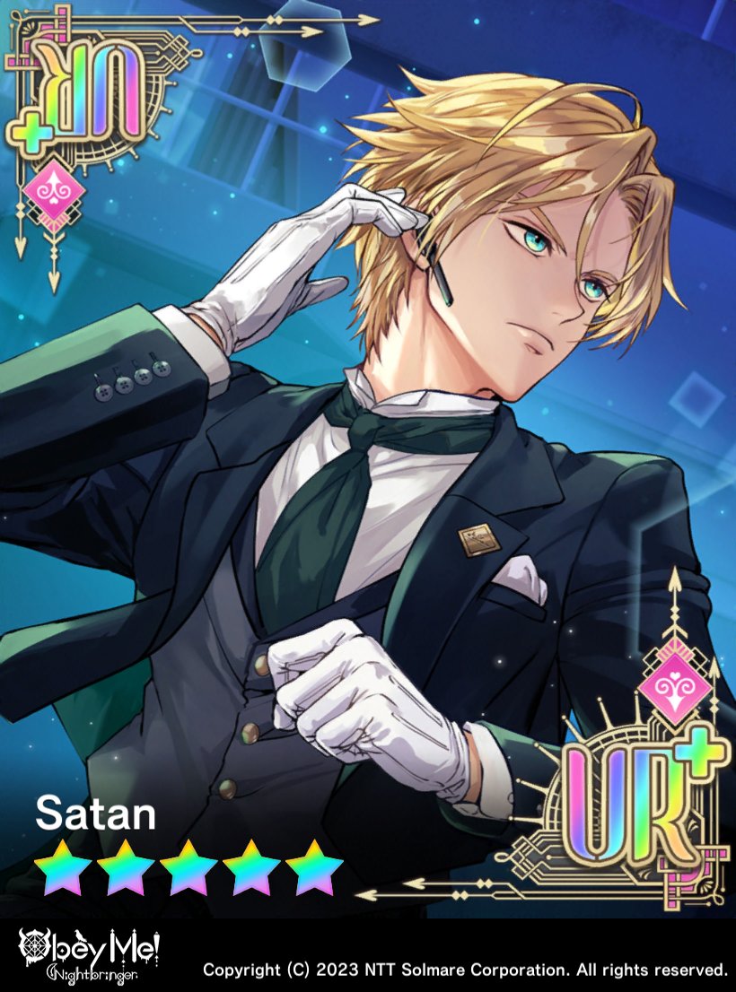 ObeyMeNB's tweet photo. Today, we're highlighting the Demon Cards in the latest Nightmare, "Truth on the Sea"! 📢
The UR+ comes with Premium Pictures! 

✿ Devil's Flower Locked
Satan UR+: Detective Satan
Asmodeus UR+: Party on the Ocean
Luke SSR: Object of the Search

#ObeyMeNightbringer #ObeyMeNB https://t.co/aDIQav6lp5