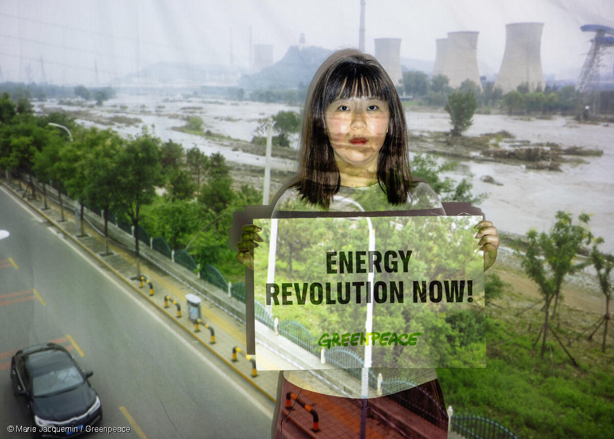 As the critical hours of #COP29 approach, Greenpeace projected images of climate impacts around the world to send a message to country delegates: the time for action is NOW. 

The planet can't wait.