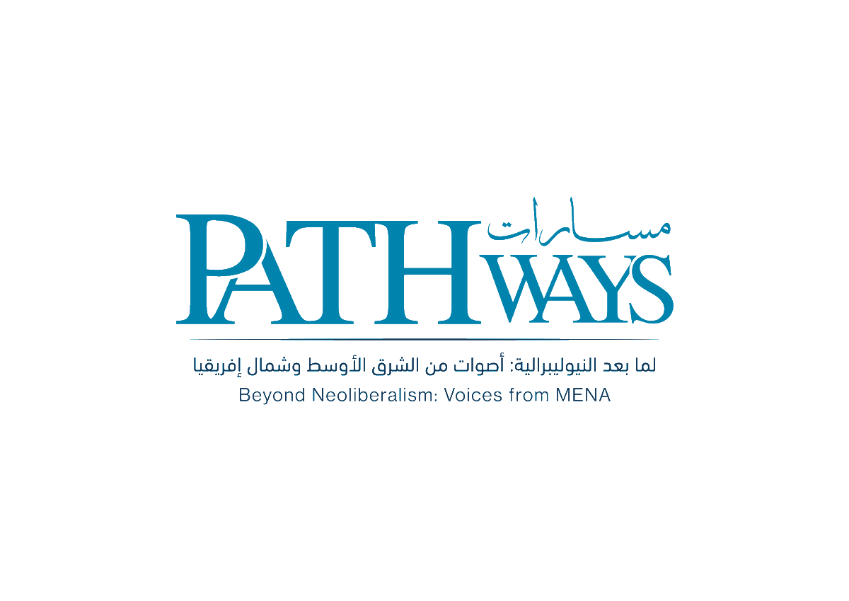 acss_org's tweet photo. The Pathways Beyond Neoliberalism Fellowships.
This program offers fellowships to support highly qualified students from Egypt and the Arab region who are interested in pursuing full-time graduate studies at the AUC. 
Deadline: December 15, 2024
More: https://t.co/sJpNEyLZpc https://t.co/w6yEDFslxI