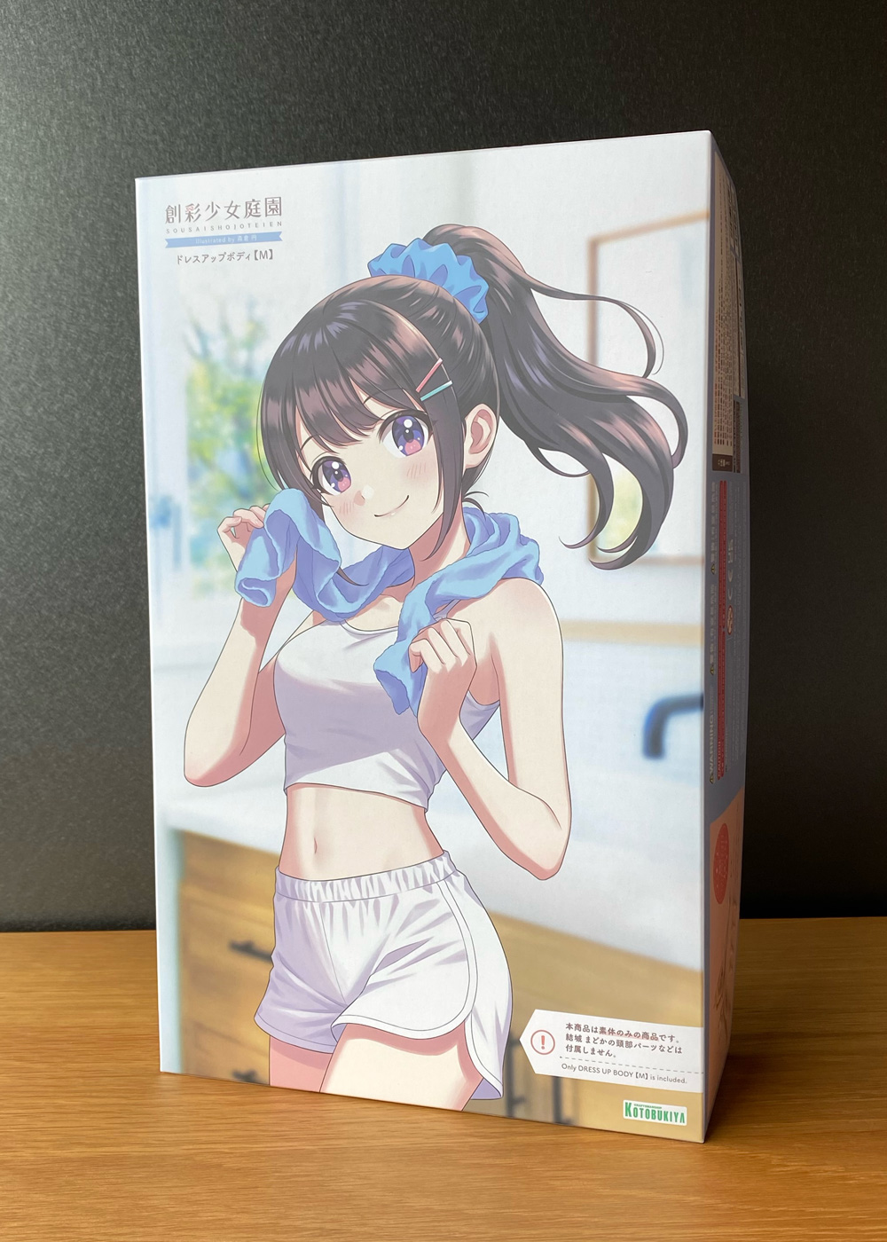 創彩少女庭園 公式 on X: 
