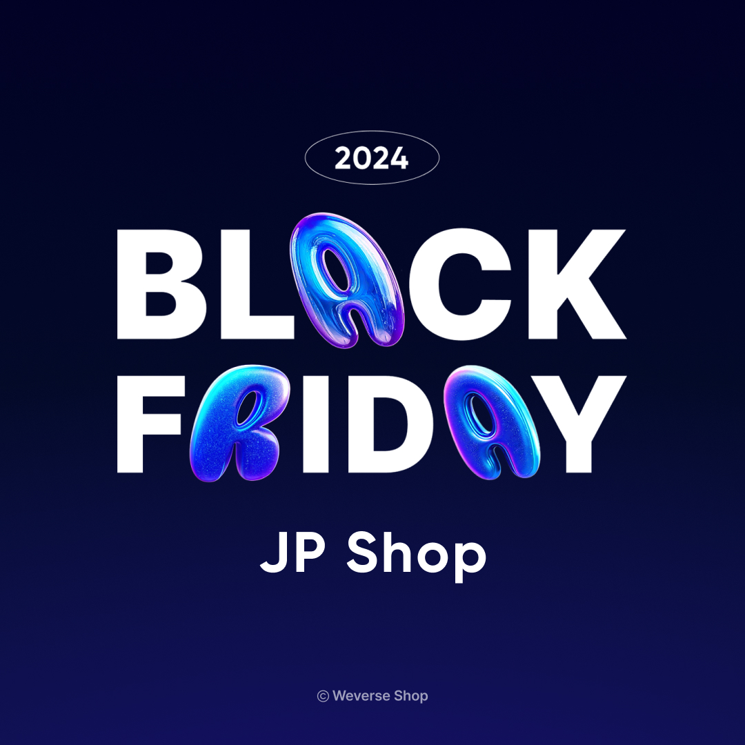 NewJeans_jp's tweet photo. NewJeans 2024 BLACK FRIDAY 販売決定！
1年に1度限り、1週間限定で、NewJeans Weverse Shop Japan BLACK FRIDAY販売を実施いたします！

🛒https://t.co/pV13MPdJQl

詳しくはこちら→https://t.co/bUHPUVpDXW

#NewJeans
#NewJeans_is_Everywhere https://t.co/kNFCI3RWjL