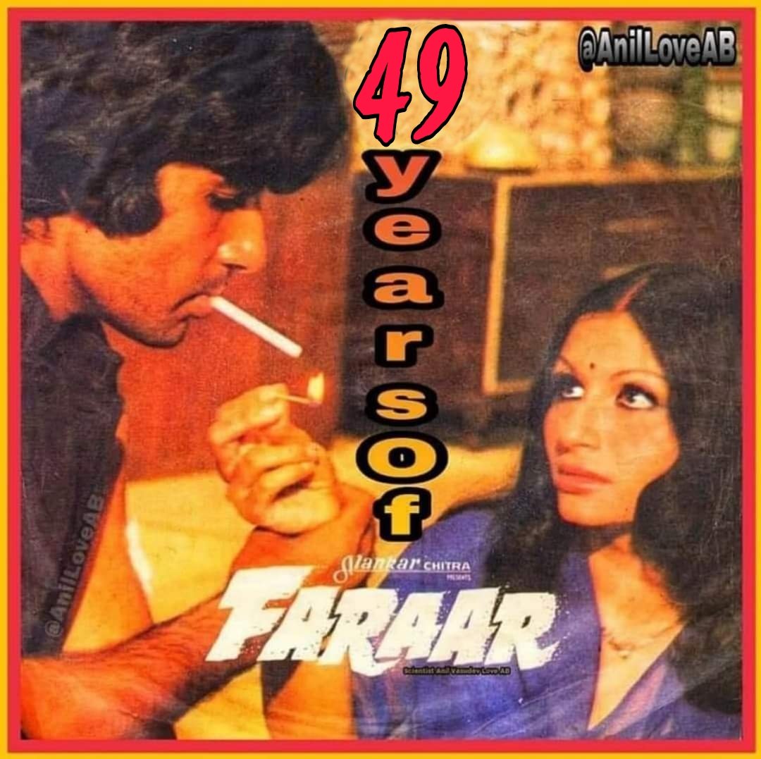 DrAnilLoveAB's tweet photo. Congratulations on completion of🎉🌹💐
#49YearsOfFaraar ( 21 November 1975 )
My Dear Guruji Shri @SrBachchan Sirji &
#Sanjeevkumar ji #Sharmilatagore ji
#Sulochana ji & Team
Written by #Gulzar ji & #MadhusudanKalekar ji #Khayaae ji #AkhilKumar ji #PrthoMukherjee ji
Directed by #ShankarMukherjee ji
Produced by #AlankarChitra ji
Music by #kalyan ji - #Anand ji
