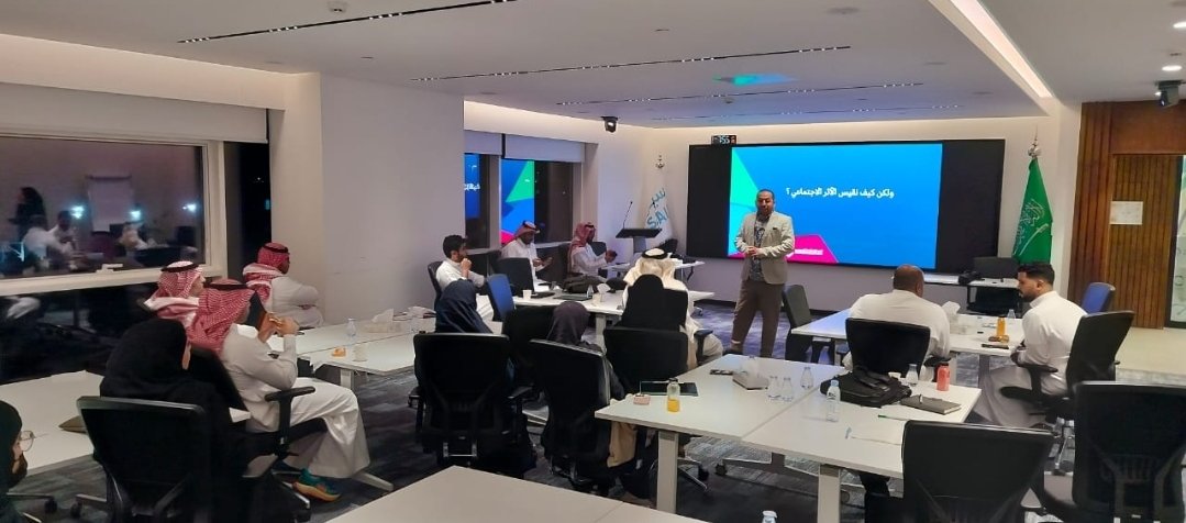 SASC2030's tweet photo. تم عقد الدورة التدريبية الثالثة "الاستدامة الاجتماعية" ضمن سلسلة دورات البرنامج التدريبي الشامل في الاستدامة المؤسسية من تقديم الدكتور/ سلام الخطيب @SV_Arabia. 

نشكر جميع الحضور على تفاعلهم ومشاركاتهم التي أثرت الدورة التدريبية. 

كما نشكر @SIRCSaudi على رعايتها للدورة التدريبية وتفاني فريقها في ضمان تجربة سلسة ومميزة. 

والشكر موصول إلى مركز عتاد للتدريب @atad_ksa

نراكم في الدورة التدريبية القادمة بحول الله. 

#الاستدامة