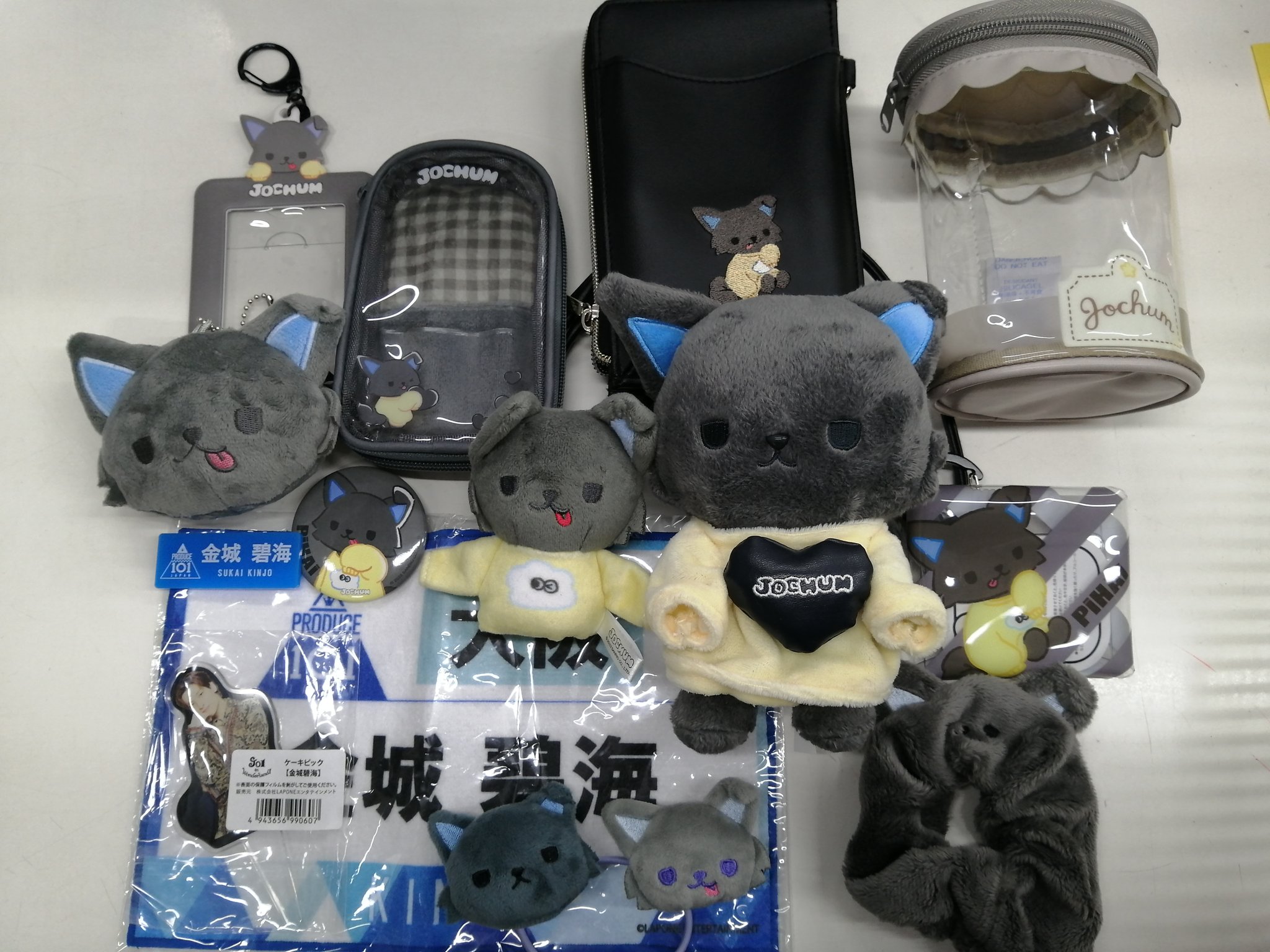 K-POP・J-POP館 в X: „【入荷情報】 #JO1 #JOCHUM ピーハイの K-POP・J-POP館 в X: „【入荷情報】 #JO1 #JOCHUM ピーハイの