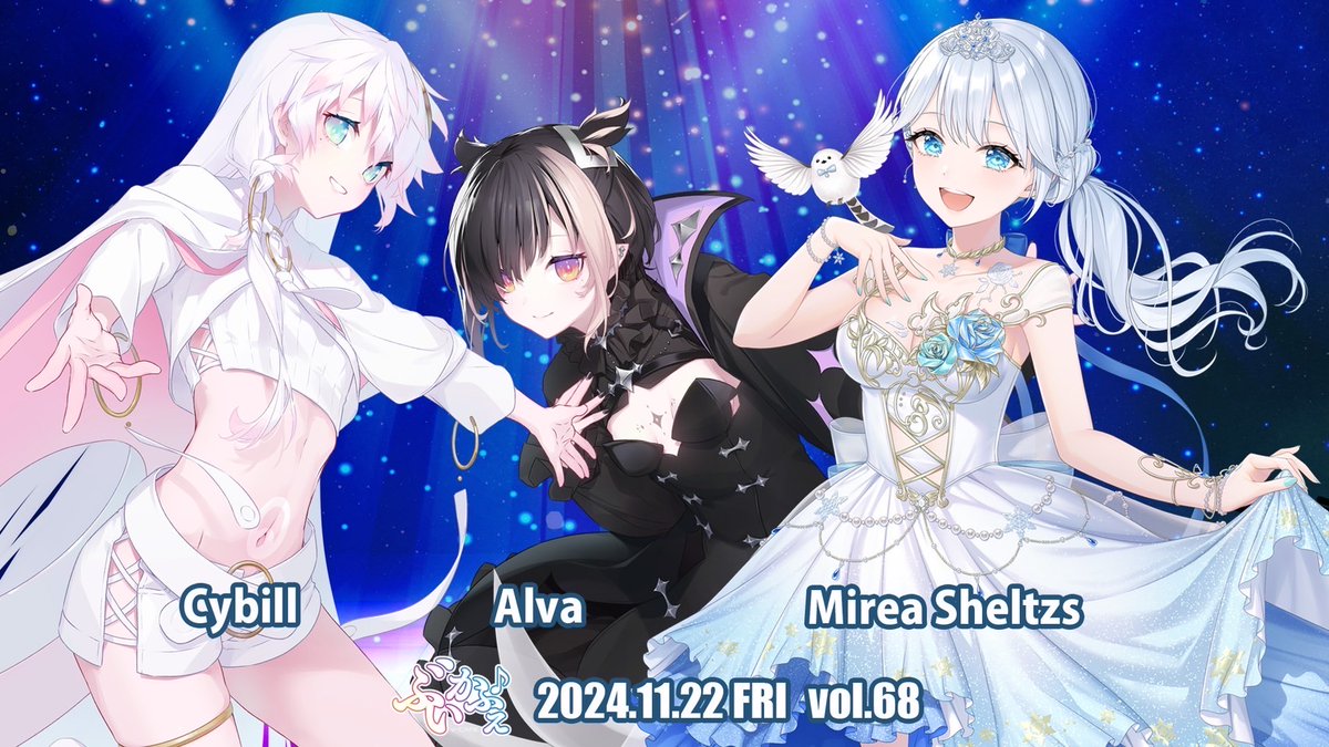 Alva / アルバ (@Alva_htar) / Posts / X