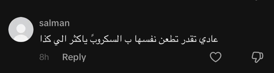 Jk_FA7's tweet photo. @hermosachica77 ؟!!!!!!!!!!!!!!!!! https://t.co/bVae9MeXA4
