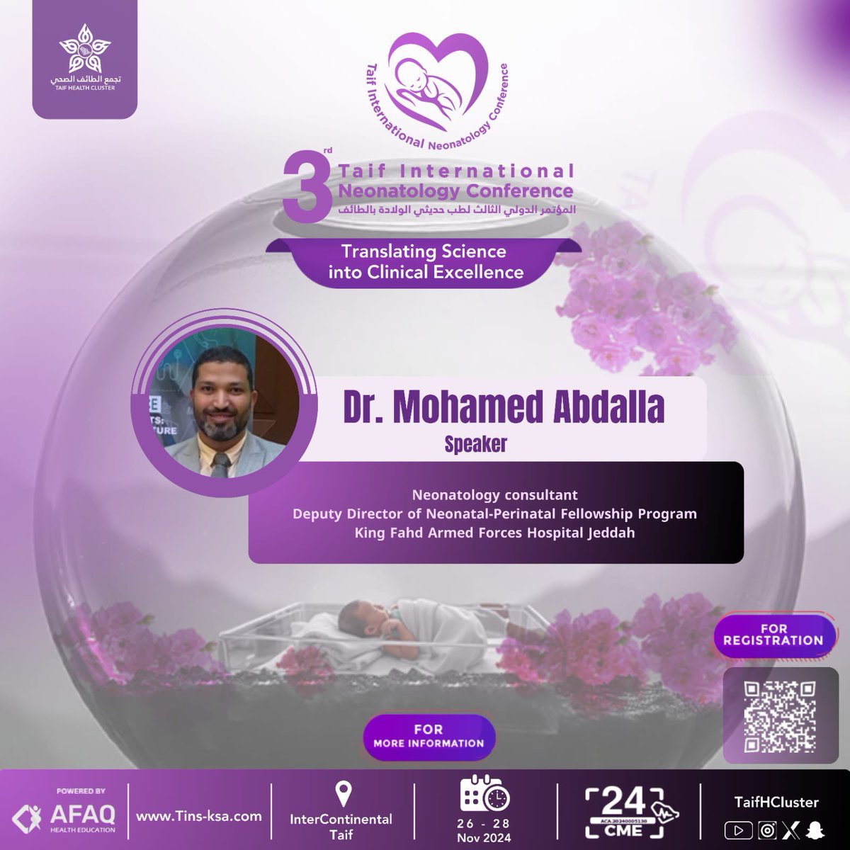 Join us in 3rd Taif International Neonatology Conference