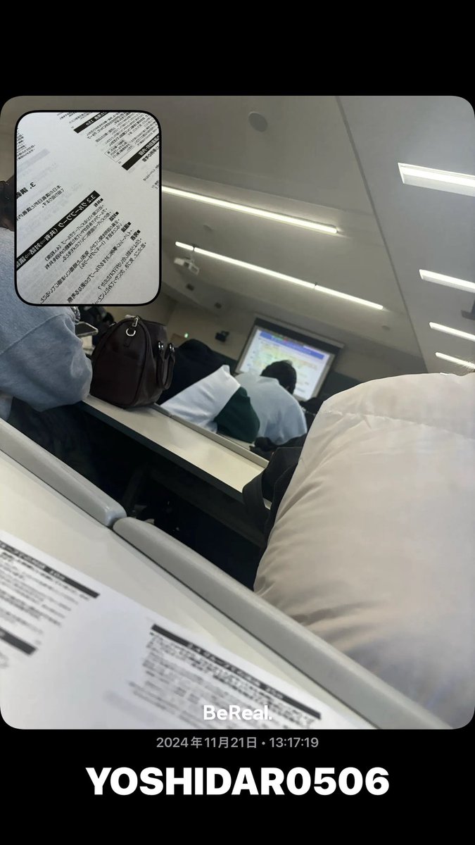9q_dc's tweet photo. 私のBeRealをシェア https://t.co/tFKm41lEnX https://t.co/DQnRdZvQGH