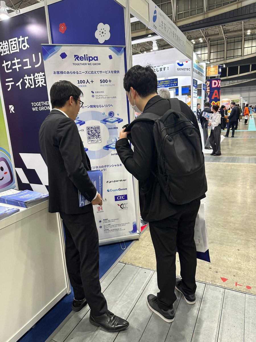 RelipaSoftware's tweet image. 💥【EdgeTech+ 2024】Day 2❗️
レリパジャパンのブース No. CN-11 は大盛況に盛り上がっています🤩✨
明日はいよいよ👉最終日👈!まだお越しいただいていない方も、ぜひこのチャンスをお見逃しなく🚀!
#Edgetech2024 #ITSolution