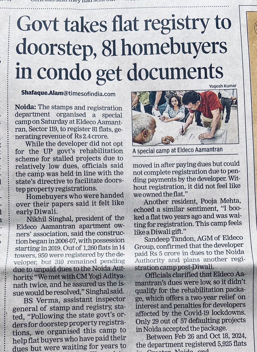 anverma0311's tweet photo. @dmgbnagar व @CeoNoida छोटे सोसाइटी (310फ्लैट) में “विशेष रजिस्ट्री कैम्प” लगा रहे है।

पर #PanOasis के बाक़ी 1730 फ्लैट की रजिस्ट्री के लिए कैम्प नहीं लगने से बिल्डर Pre OC मेंटेनेंस व अधिभार की अवैध वसूली कर रहा है।

#रजिस्ट्री_बनी_लूट_का_औज़ार

@ChiefSecy_UP @myogiadityanath https://t.co/kMY2PJ4uqy