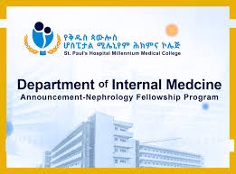 The department of pediatrics and child health kindly invites all qualifying candidate to apply for Pediatric emergency &amp; critical care fellowship program for the year 2025 G.C. 
The final date for application is December 19, 2024 G.C. facebook.com/10006452014934…