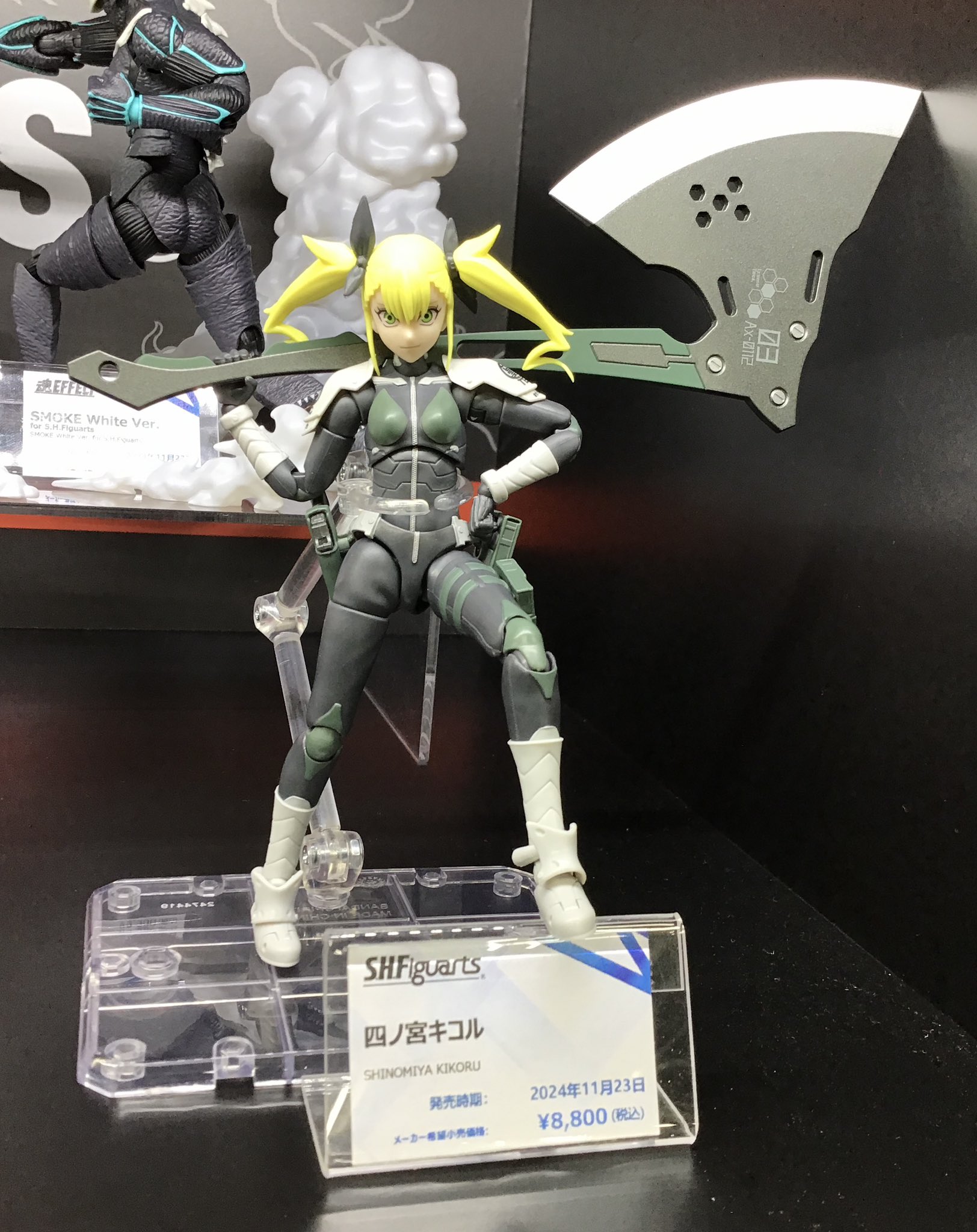 Amazon | TAMASHII NATIONS S.H.フィギュアーツ 怪獣8号 四ノ宮