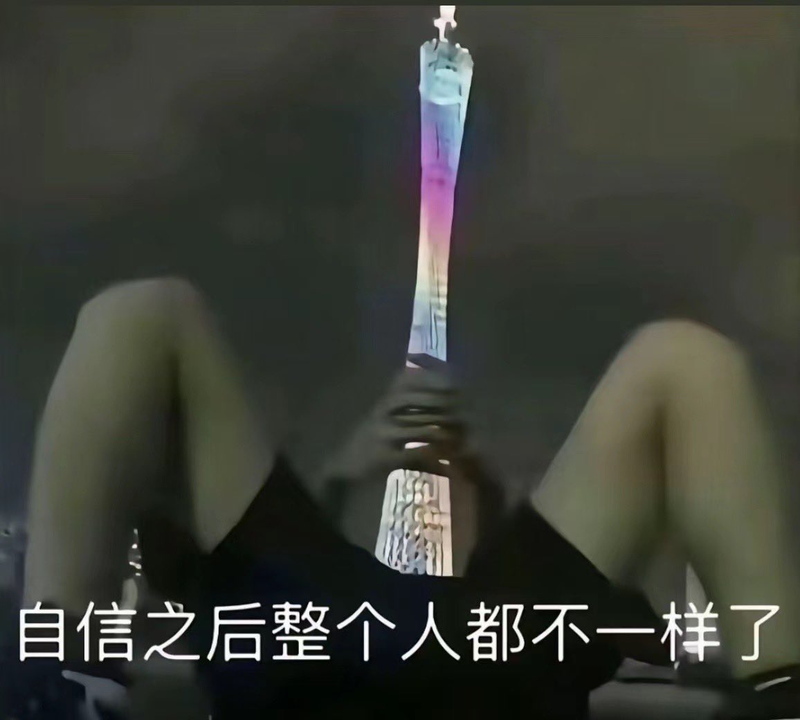 shushu0631's tweet photo. 凯乐石一件冲锋衣花了我2000+爽了
北京奥莱真便宜 https://t.co/5cRgvdg5K7