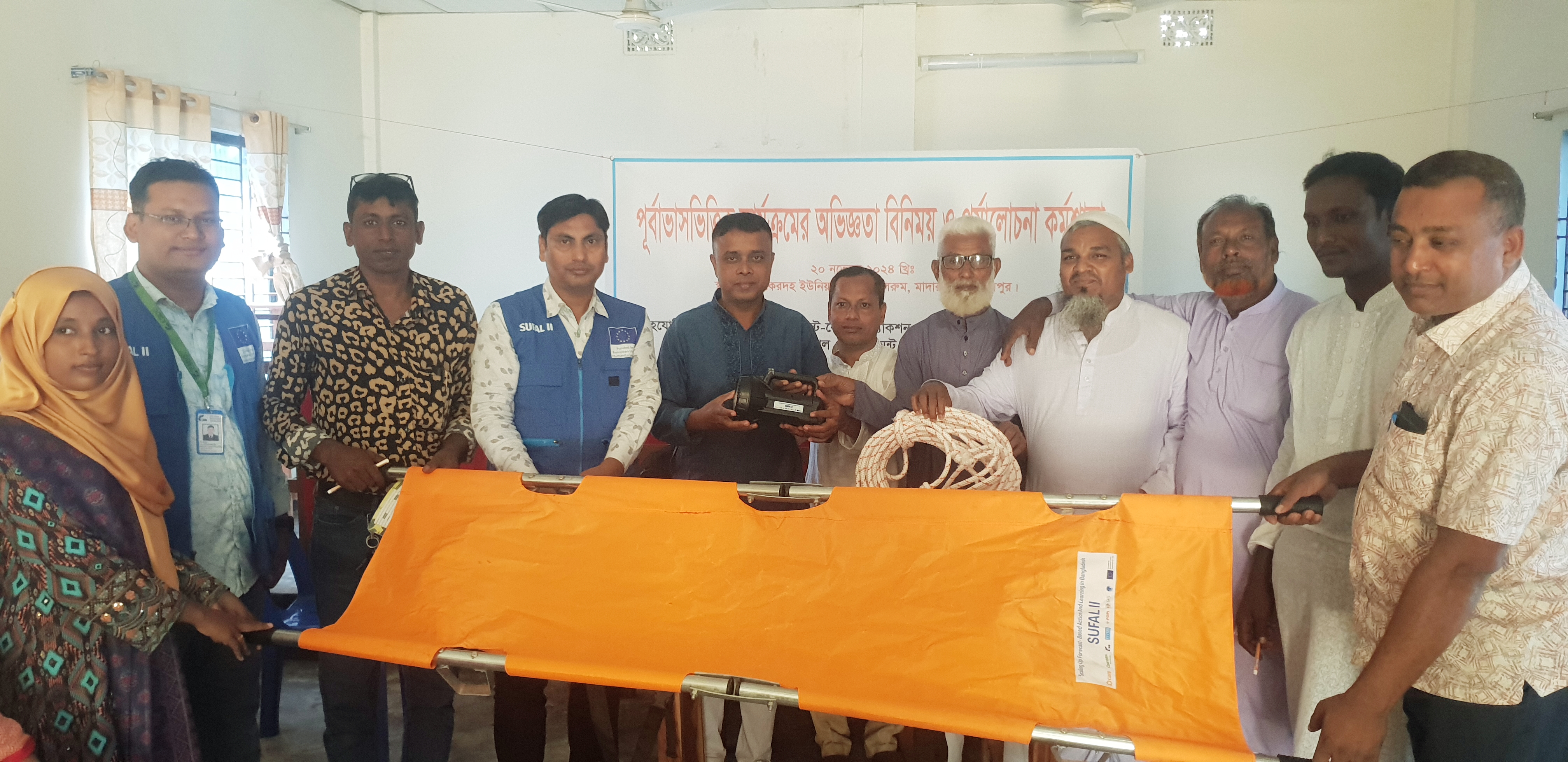 মাদারগঞ্জে পূর্বাভাসভিত্তিক কার্যক্রমের অভিজ্ঞতা বিনিময় ও পর্যালোচনা কর্মশালা