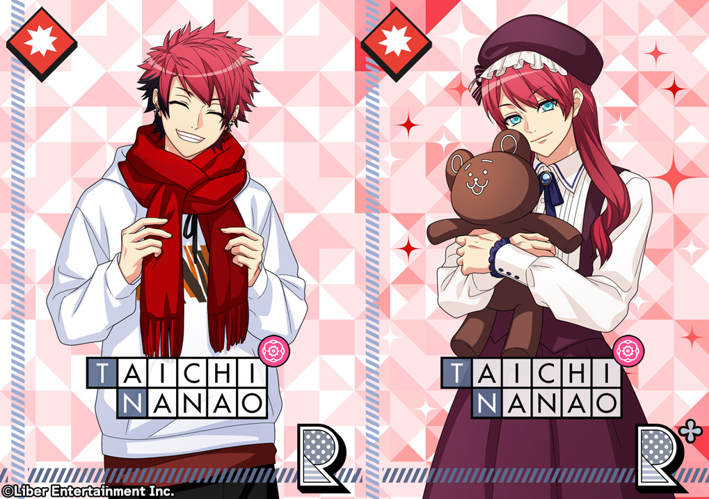 taichi r makeover plan