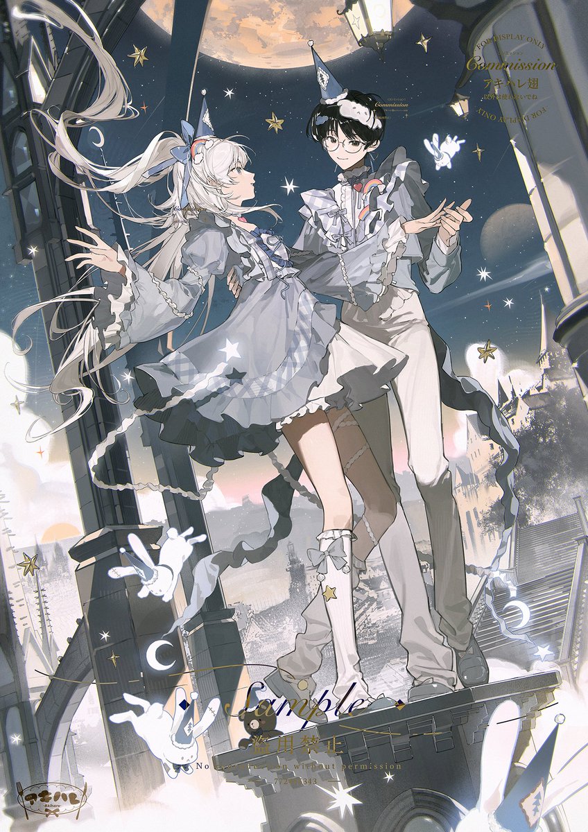 akihare_'s tweet image. #Commission