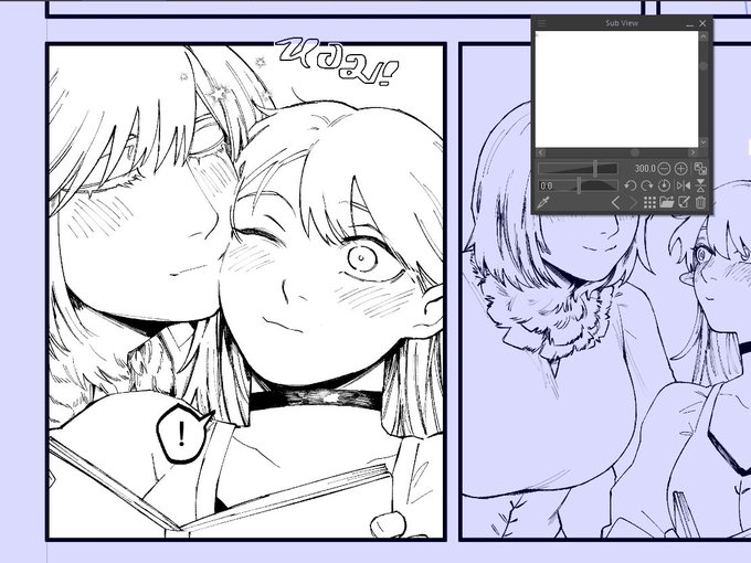 ลืมมาหย่อนในนี้ 