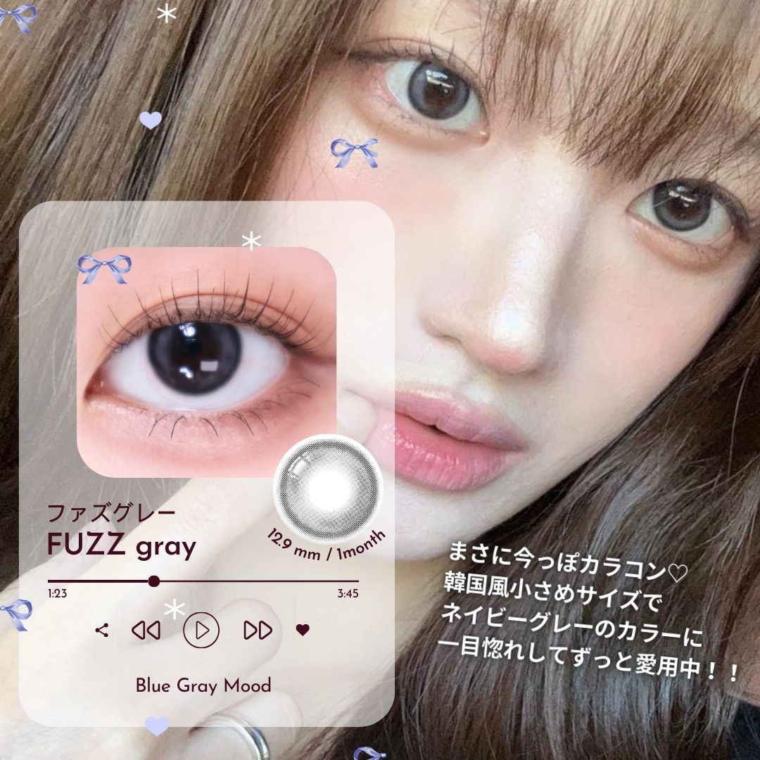 韓国カラコン通販レンシス tweet media