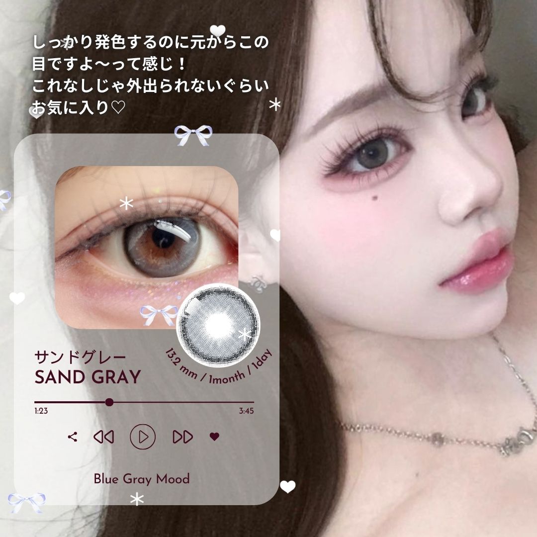 韓国カラコン通販レンシス tweet media