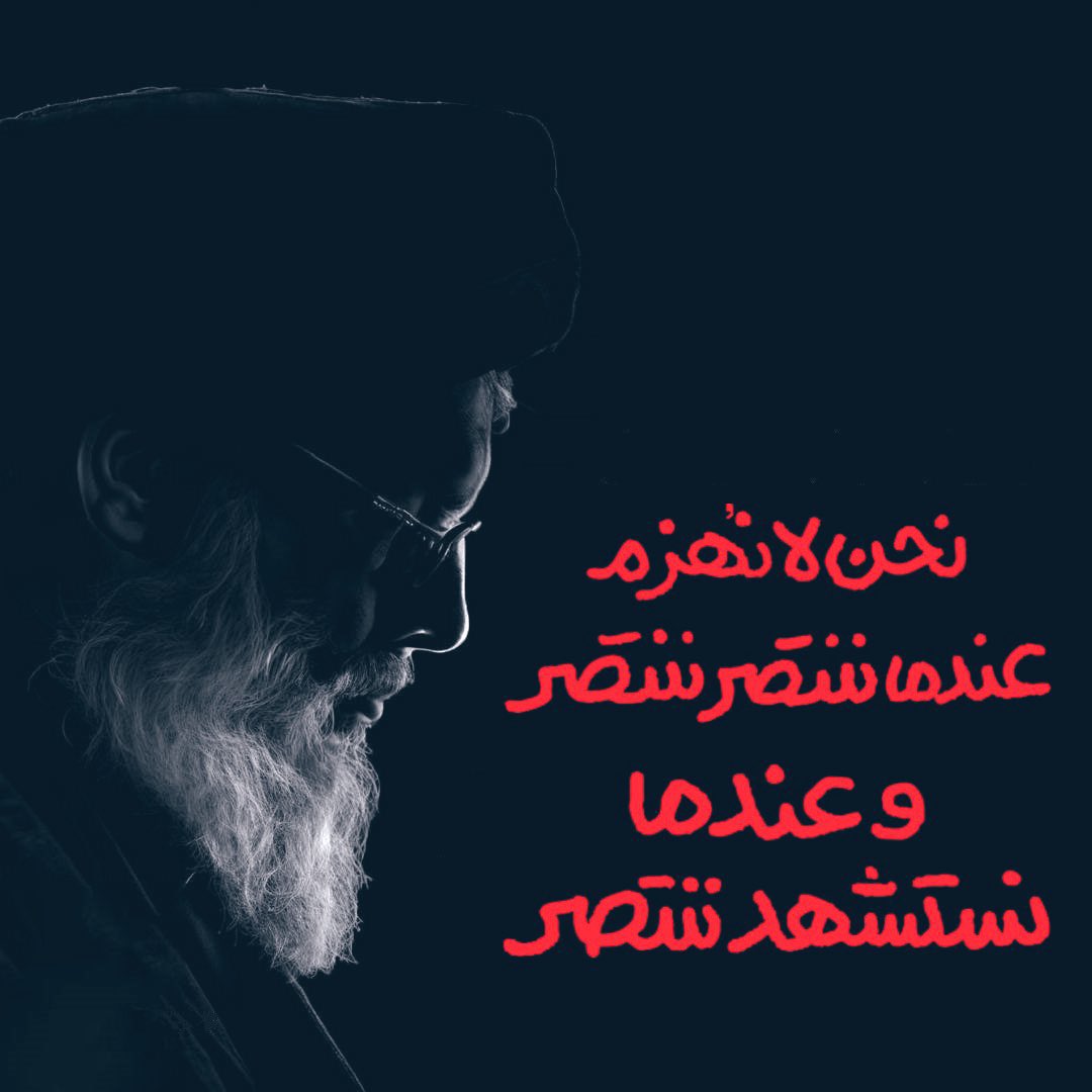 aliali40994570's tweet photo. https://t.co/rbOaSoQFCl