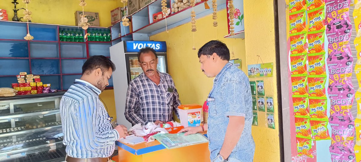 CDM & PHO Bargarh tweet media