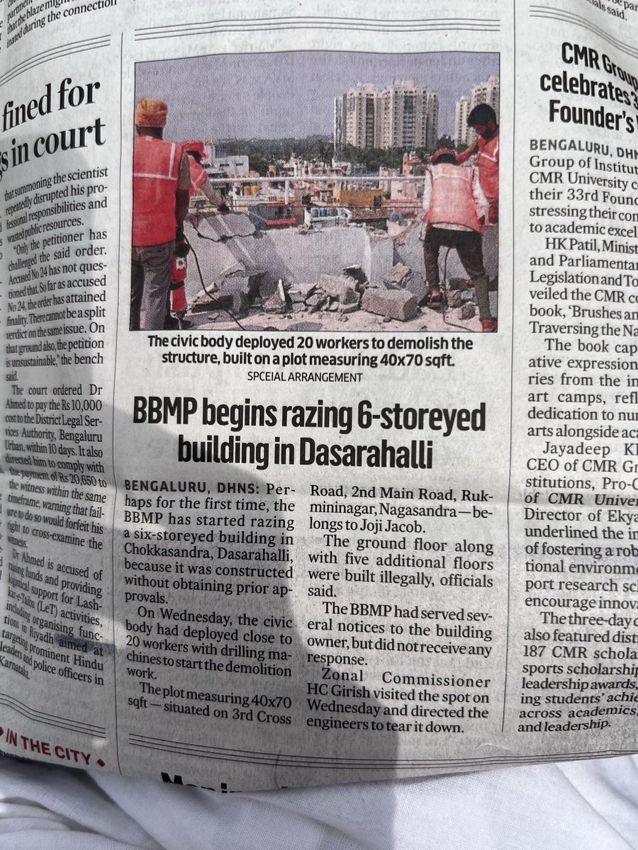dbpmahesh's tweet image. @BBMPCOMM @BbmpZc35580 Laudable action. PLEASE COME TO BTM 2nd STAGE. PLENTIFUL WORK AWAITS YOUR TEAM.