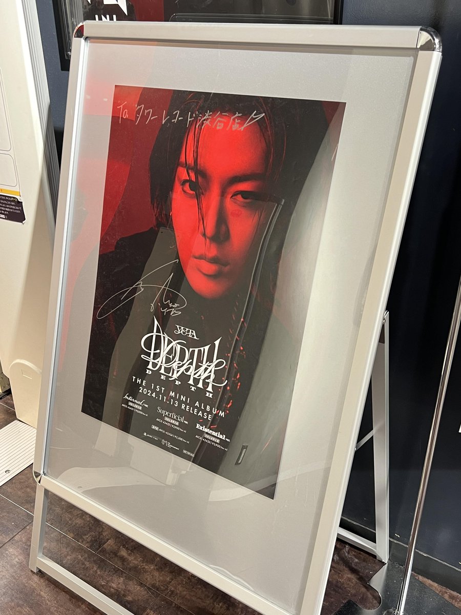 YUTA (#NCT127)】#タワ渋kpop 1st Mini Album『#Depth』 5Fにて販売中