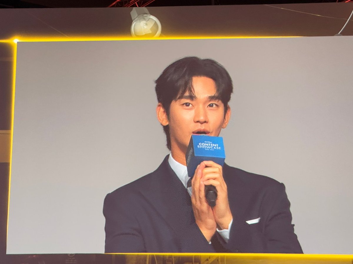 imbcenews's tweet photo. '넉오프' 김수현 "처음으로 디즈니+와 작업, 회사원→장사꾼→짝퉁왕 된다" #넉오프 #김수현 #디즈니 #Disney #디즈니콘텐츠쇼케이스2024 #디즈니콘텐츠쇼케이스 #DisneyContentShowcase2024 #DisneyContentShowcase
'넉오프' 김수현이 처음으로 디즈니+와 작업한 소감을 전했다
https://t.co/nnVzrs8XMq