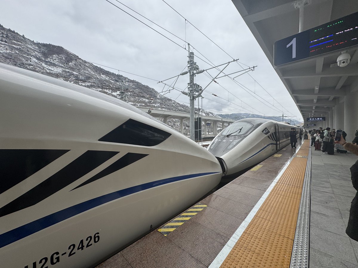 woa279's tweet photo. 久しぶりの中国
上海からC919と最近開通した高铁を乗り継ぎ黄龙九寨へ https://t.co/ZCz9wChmKt