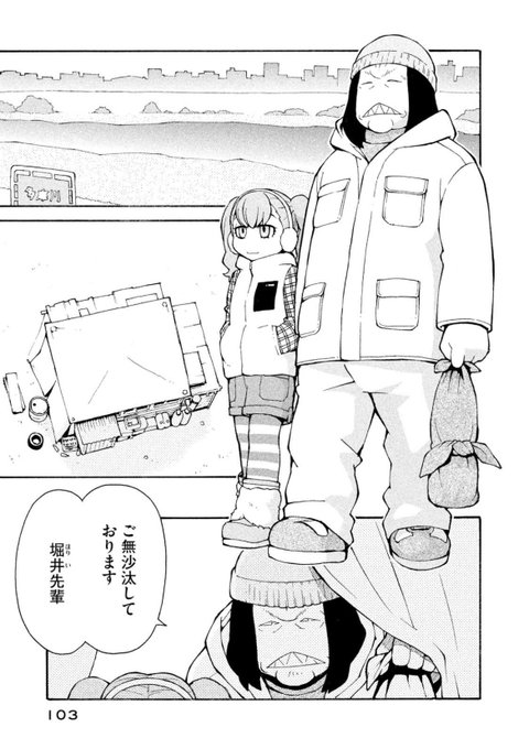 エアガンAVが話題だったみたいなので 