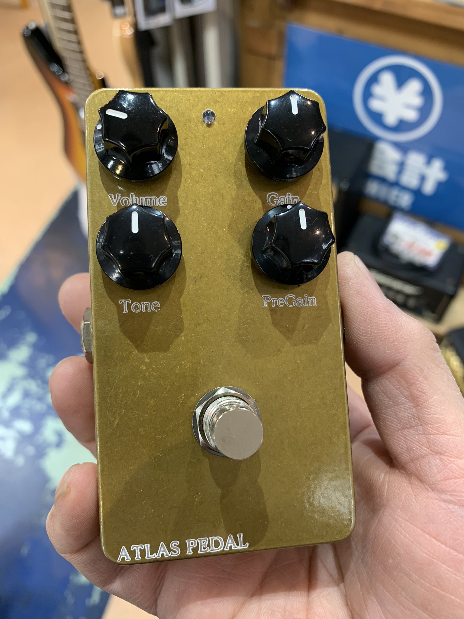 ギター Atlas Pedal / Sutherland Overdrive Atlas Pedal / Sutherland Overdrive | イシバシ楽器