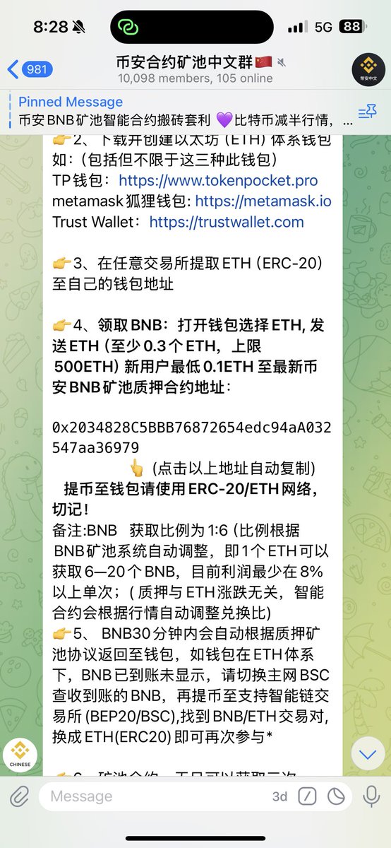 R Dragon tweet media