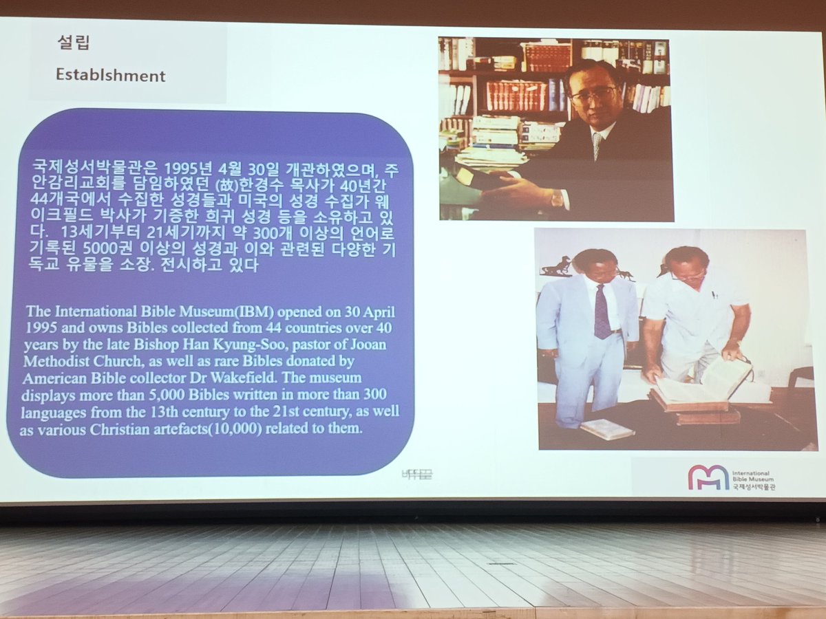 icomicmah's tweet photo. @EgyptMuseumGem @MuseeduSport @IcomOfficiel @ICOM_France Mi-young IM from International #Bible museum in #Korea speaks about big challenge: no more boring museum by digitalization! https://t.co/2EOaHvSynE