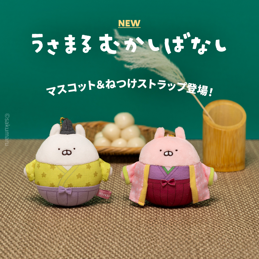 LINE FRIENDS SQUARE Japan公式 on X: 