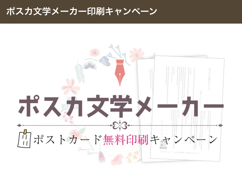 赤ブーブー通信社 on X: 