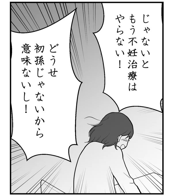 (3/5) 