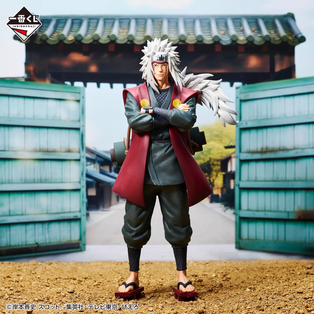 一番くじ（BANDAI SPIRITS） on X: 