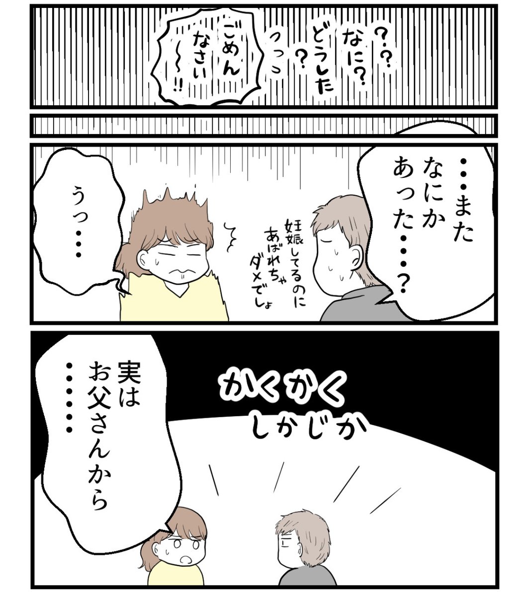 (4/5) 