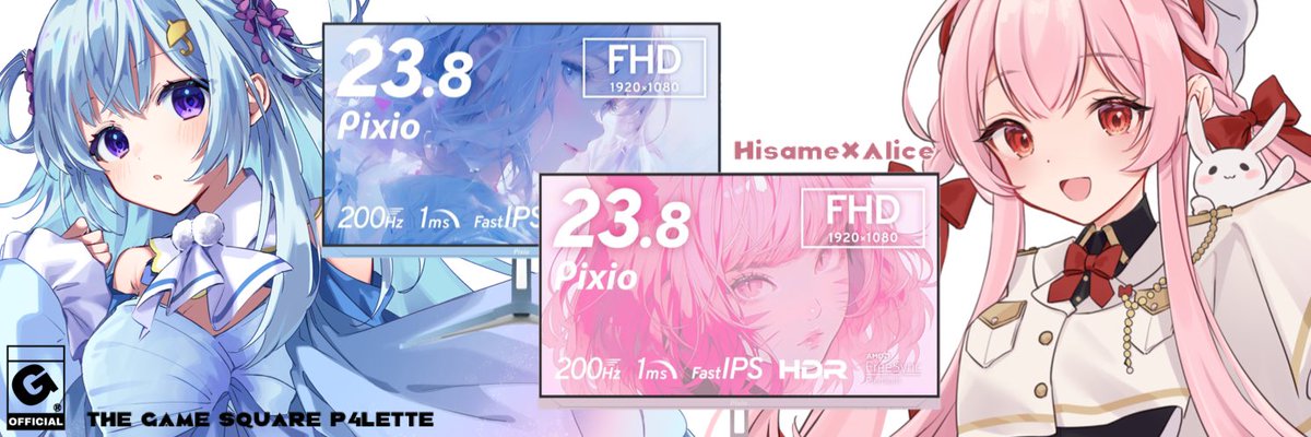Aikisan_tw24's tweet photo. ＼TGS P4LETTEコラボプレゼント🎁／

抽選で2名様に Pixo ゲーミングモニターをプレゼントします‼︎

◻︎応募方法
@v_MinamiAlice と @hisame_yhr をフォロー&amp;リポストして下さい👋

YouTubeのLiveにも遊びにきて‼︎

締切11/30です‼︎ https://t.co/6bhNMc7shc
