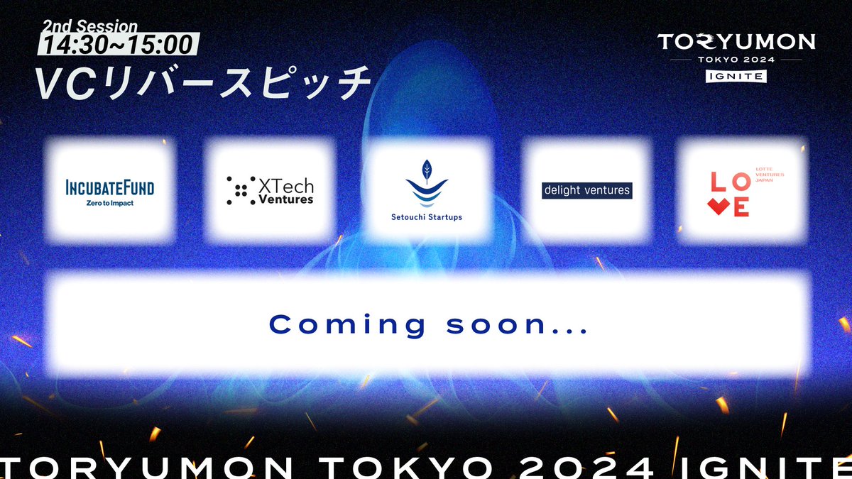 TORYUMON tweet media