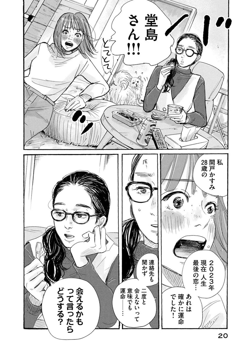 (5/11) 