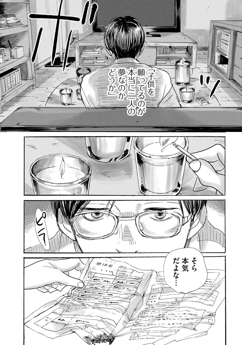 (6/11) 