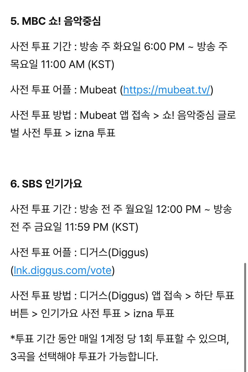 JEEMINIZED's tweet image. IZNA ARE GOING TO 6 MUSIC SHOWS?????