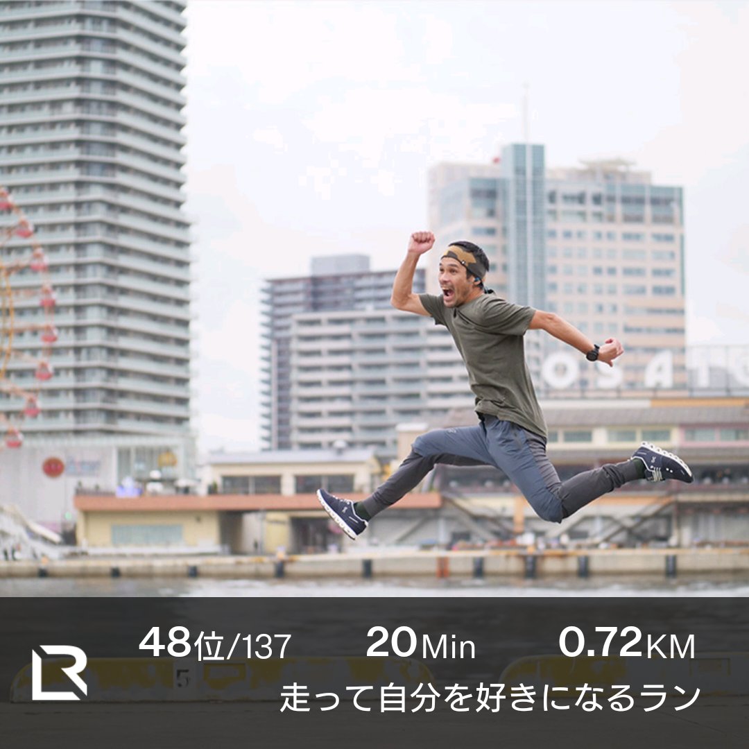 vo572r5fpBnYG67's tweet photo. 今朝は生ゴミを出し忘れた🥲︎Mitsuhiroさんのセッションにインした時剪定ゴミは2袋出したんだけど🗑仕方ない💦 そして歩いても歩いても計測ができない🥲︎前にもこれあったんだよね‼️再起動したら動き出した Xperiaの調子が悪いのか #Mitsuhiro トレーナー神戸お疲れ様でした #ライブラン #liverun https://t.co/Pd5CNJbpMT