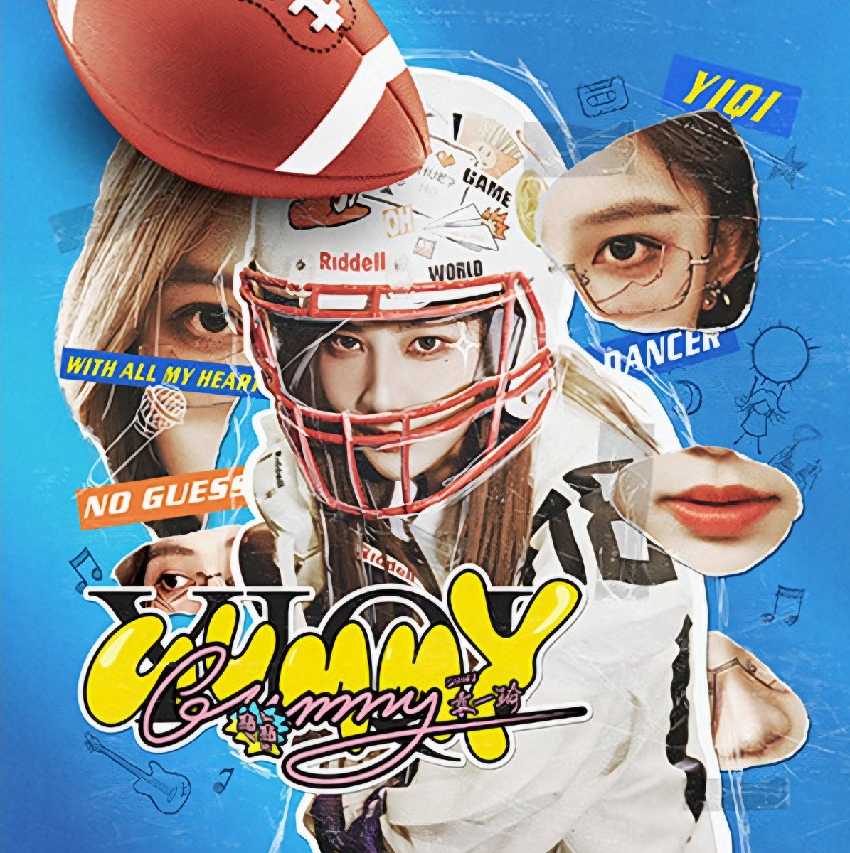 New song "GUMMY" by Yuan Yiqi of SNH48! Out now! 
Music Video coming Nov 25!