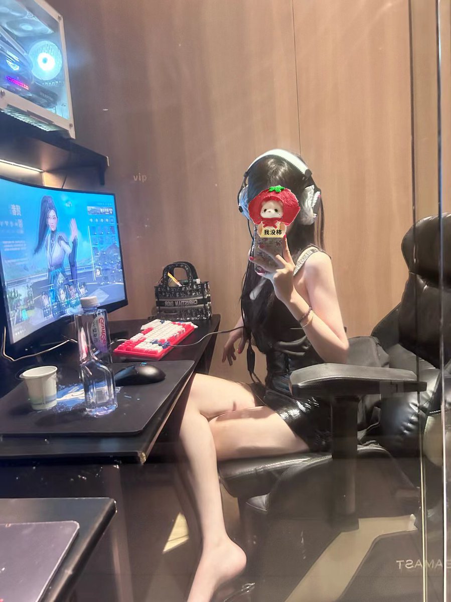 好吧～今天是网瘾少女哈哈哈～