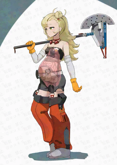 スケ! 