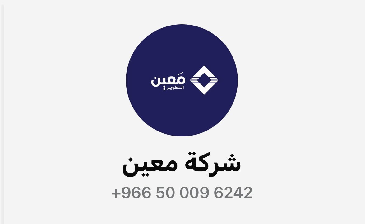 th__72's tweet photo. @tMXqKZsdHnpdGiS @CtTweetsME على حسب نوع الآبار منها السطحيه ومنها الارتوازيه العميقه ومنها الوسط تتراوح الاسعار وتبدأ من ١٠٠٠ وفوق ويوجد لديهم عروض كل فتره واكواد خصم تصل لـ ٨٨٠ ريال فقط للبئر السطحي .. وبعد الانتهاء من المشروع يتم عمل صيانه دوريه لمدة تصل الى اربع او خمس سنوات .. ايضا عندهم مشاريع للمساجد https://t.co/XLmi9PFNgb